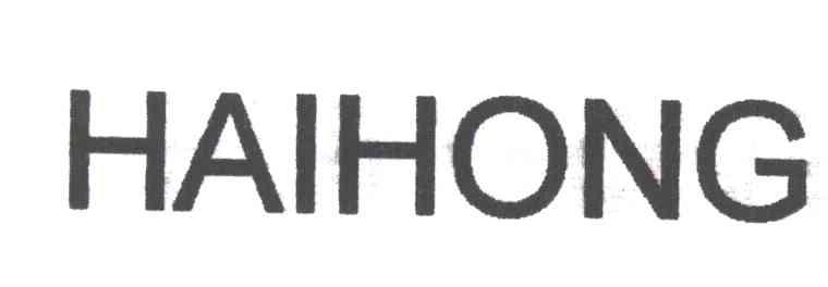 HAIHONG