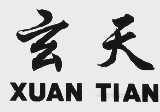 玄天