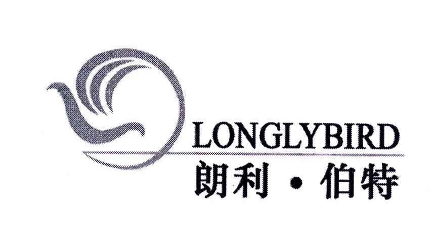 朗利伯特;LONGLYBIRD