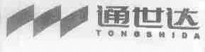通世达