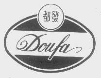 都发