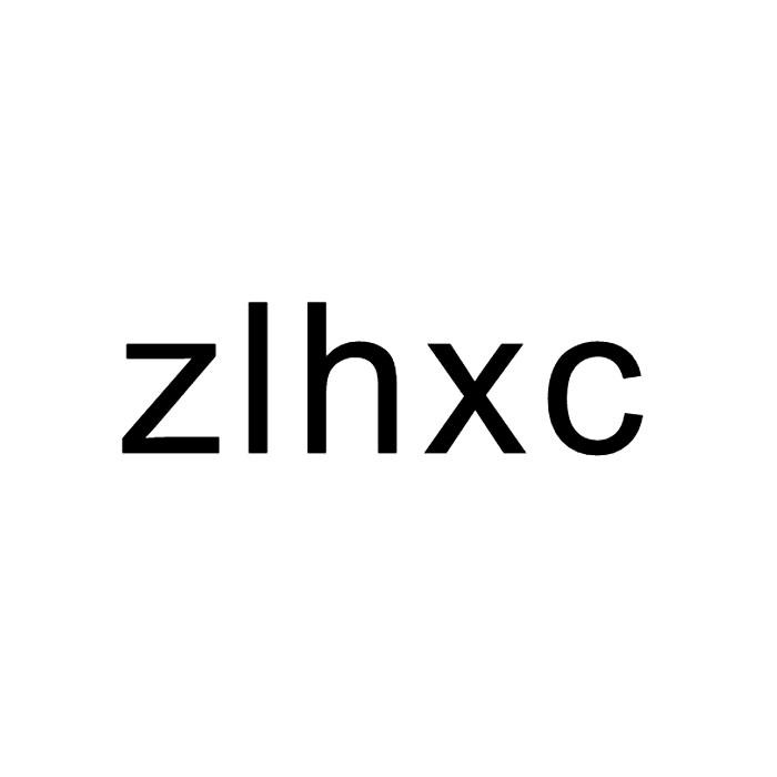 ZLHXC
