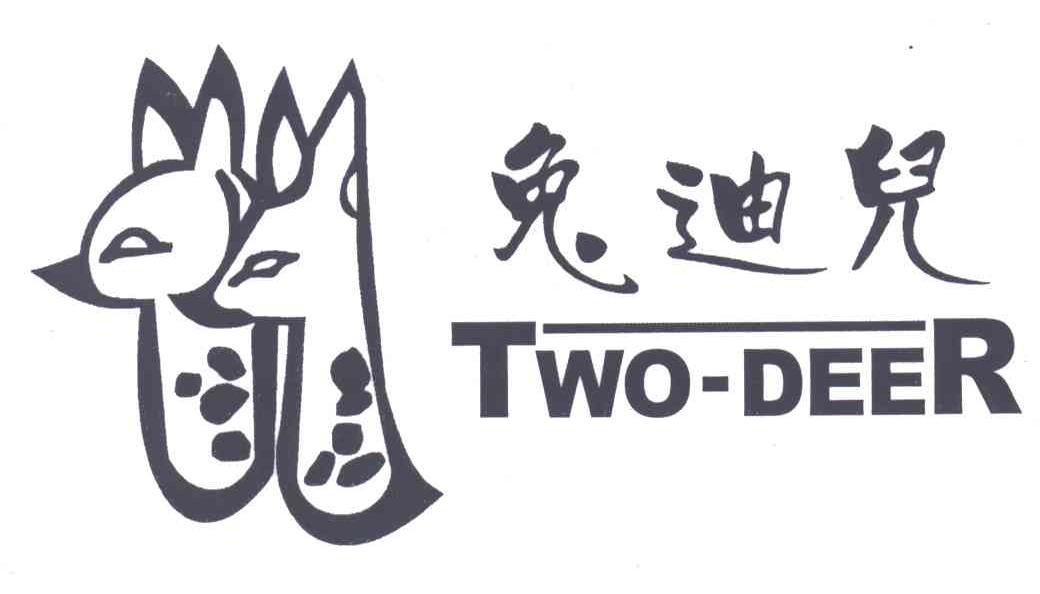 TWO DEER;兔迪尔