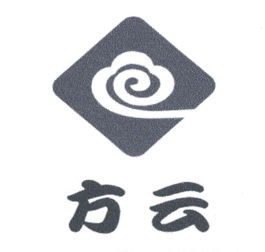 方云