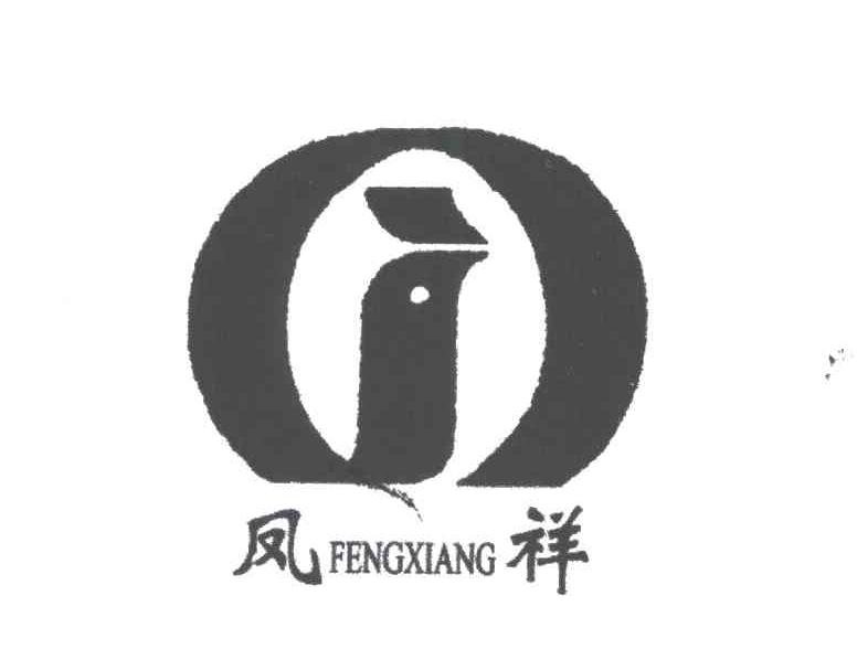 凤祥