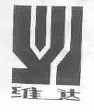 维达
