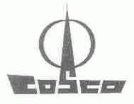COSCO