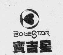 宝吉星  BOGESTAR