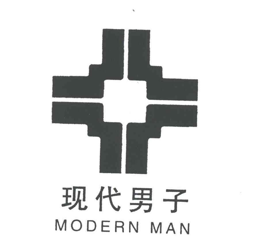 现代男子;MODERN MAN