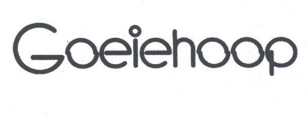 GOEIEHOOP