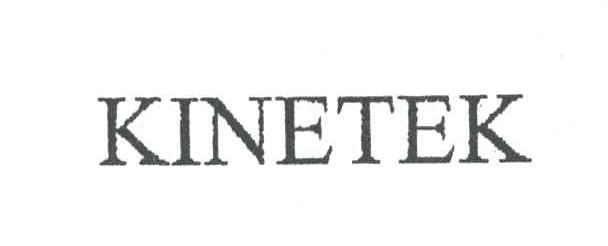 KINETEK