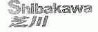 芝川;SHIBAKAWA