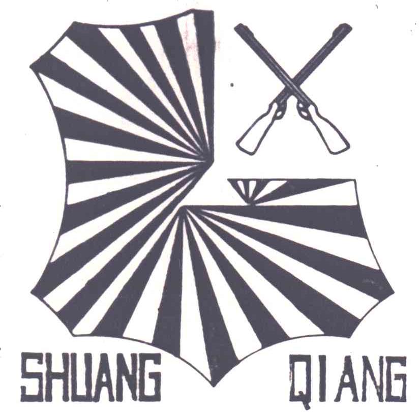 SHUANG QIANG