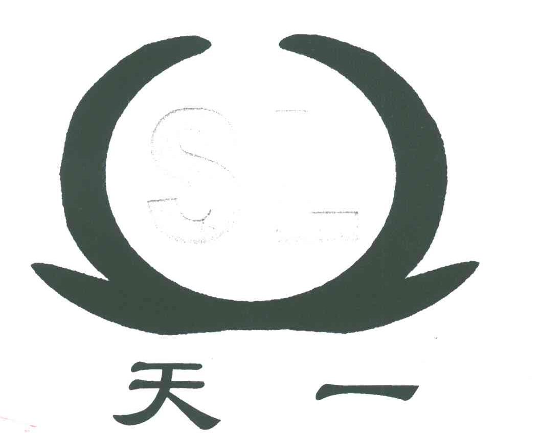 天一;SL