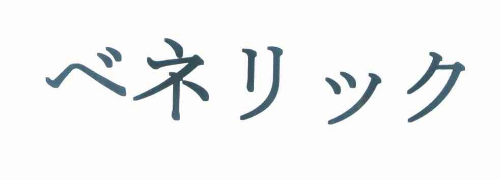 图形