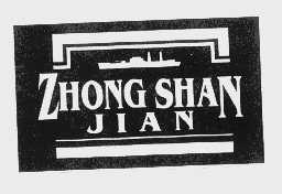 ZHONG SHAN JIAN
