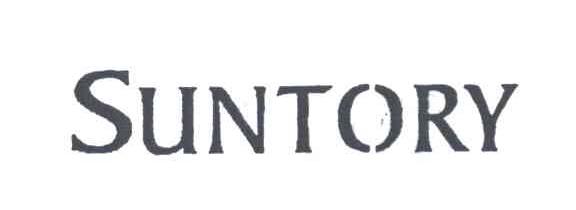 SUNTORY