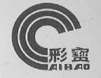 彩宝