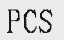 PCS