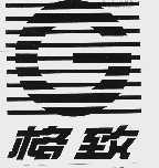 格致