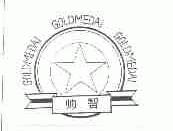 帅智;GOLDMEDAI