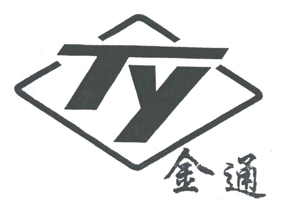 TY;金通
