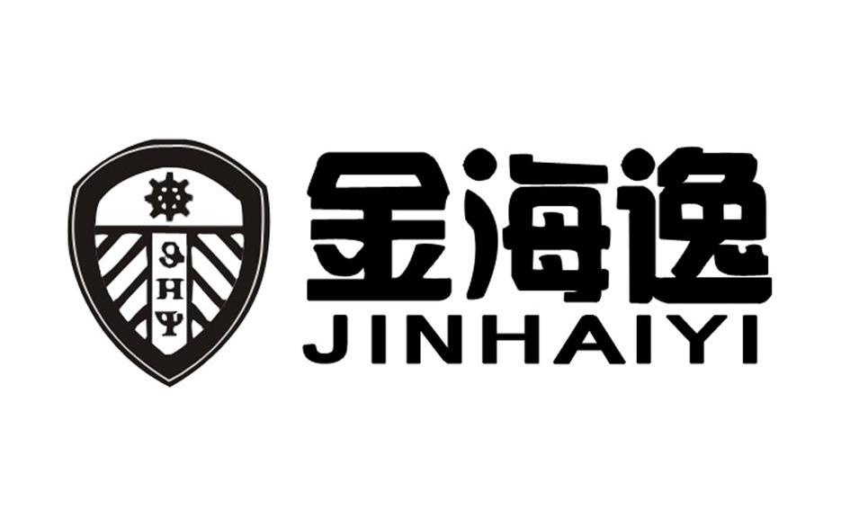 金海逸