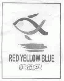红黄蓝;RED YELLOW BLUE