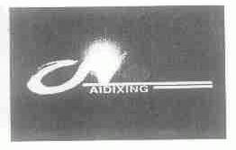 AIDIXING
