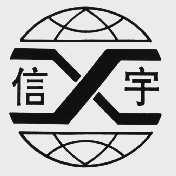 信宇