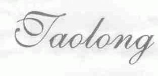 TAOLONG