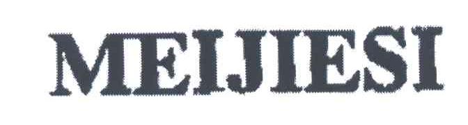 MEIJIESI