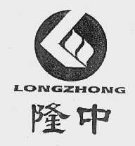 隆中