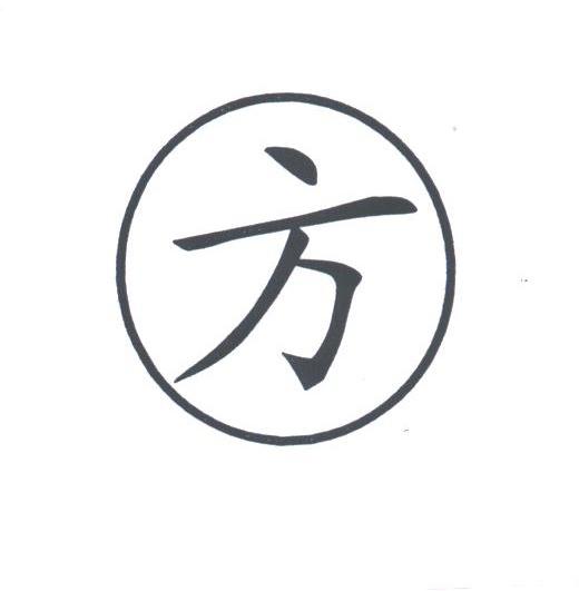 方