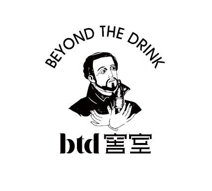 窖室 BEYOND THE DRINK BTD