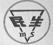 民生