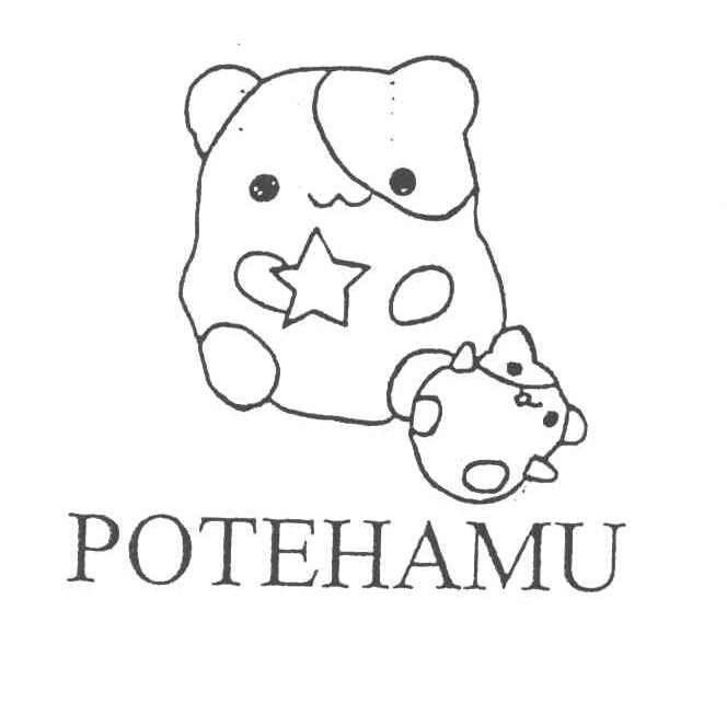 POTEHAMU