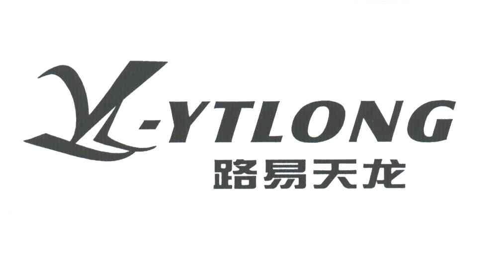 路易天龙;YTLONG