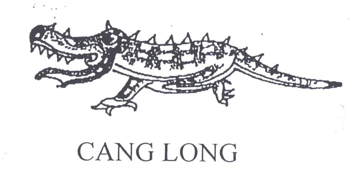 CANGLONG