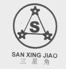 三星角