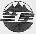 兰宇