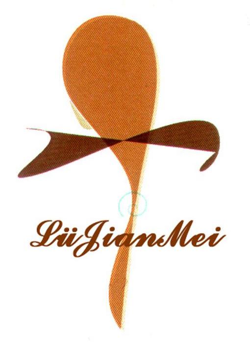 LUJIANMEI