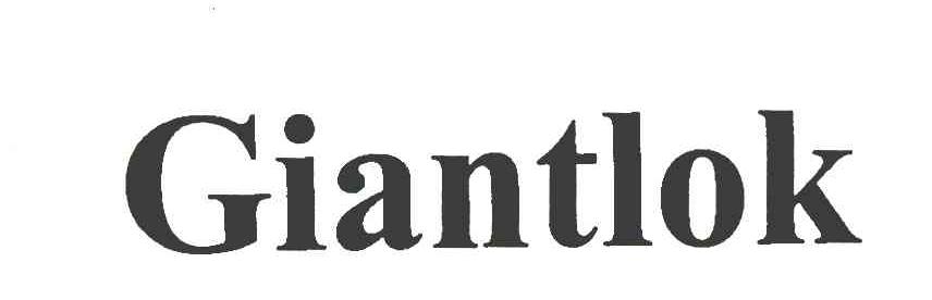 GIANTLOK