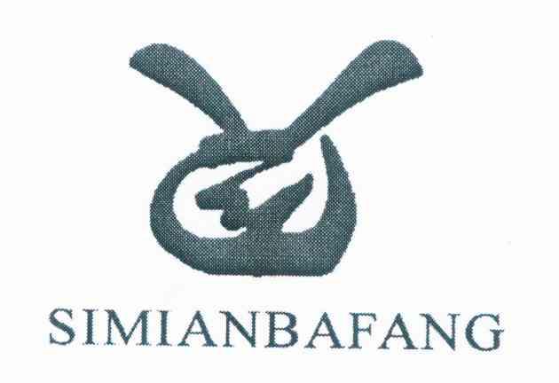 SIMIANBAFANG
