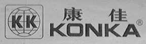 康佳    KONKA