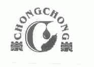 崇崇