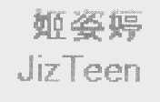 姬姿婷   JIZTEEN