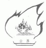 云厚