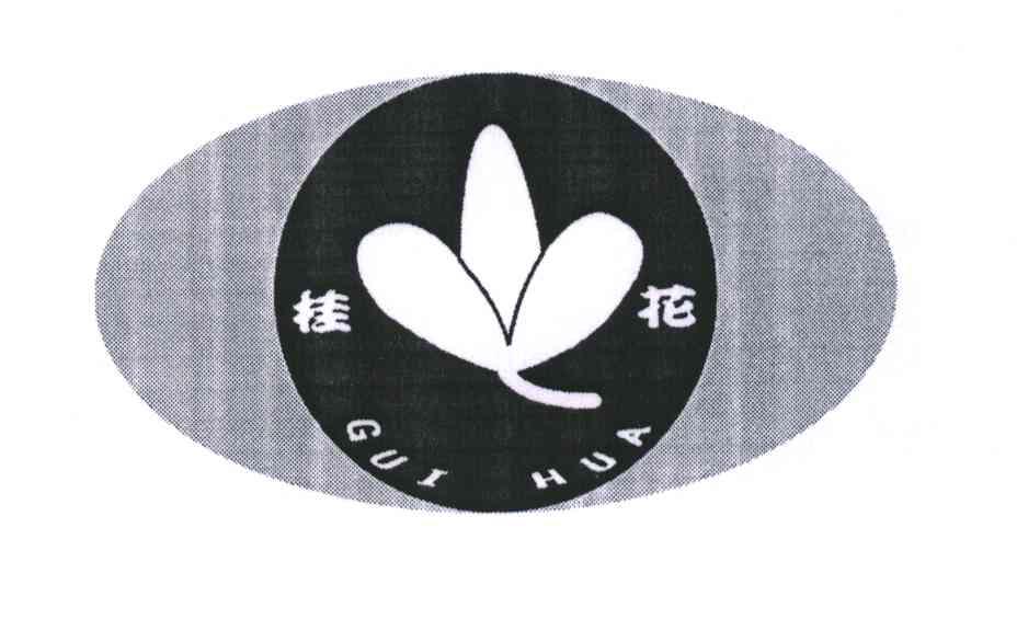 桂花