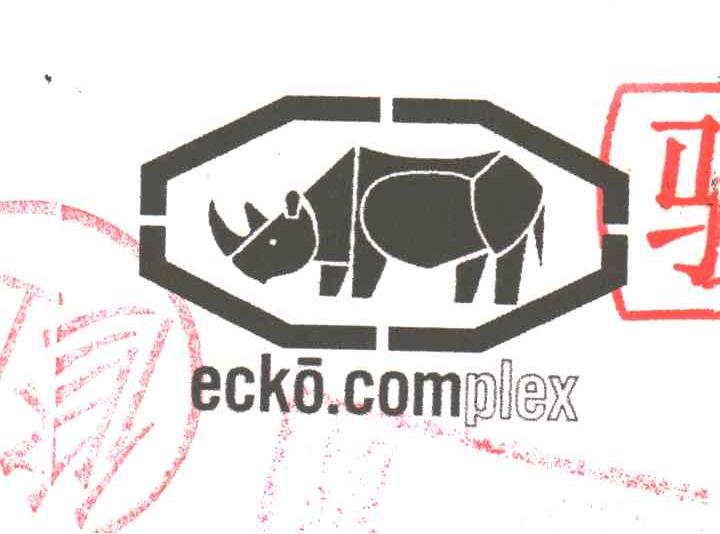 ECKO COMPLEX